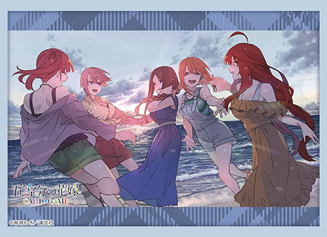 『五等分の花嫁』ブシロード スリーブコレクション ハイグレード Vol.4857 Part.2 パック